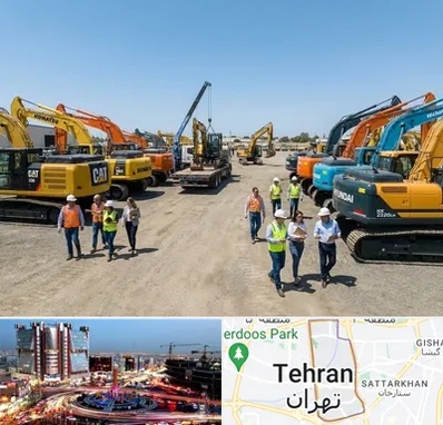 خرید و فروش فروش بیل مکانیکی در صادقیه