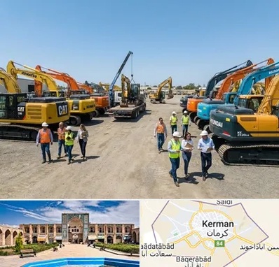 خرید و فروش فروش بیل مکانیکی در کرمان