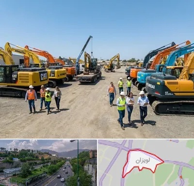 خرید و فروش فروش بیل مکانیکی در لویزان