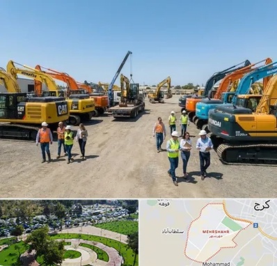 خرید و فروش فروش بیل مکانیکی در مهرشهر کرج 