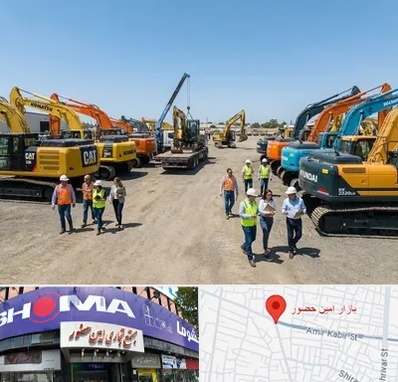 خرید و فروش فروش بیل مکانیکی در امین حضور