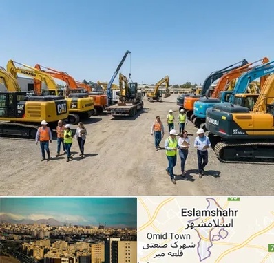 خرید و فروش فروش بیل مکانیکی در اسلامشهر