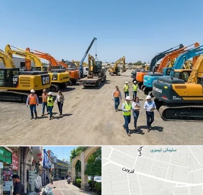 خرید و فروش فروش بیل مکانیکی در خیابان قزوین