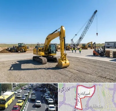 اجاره ماشین سنگین در امیرآباد