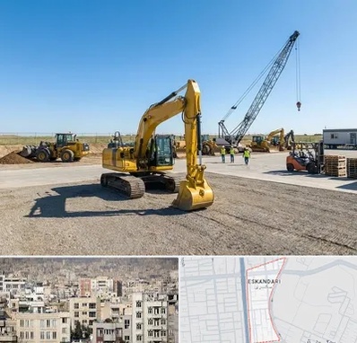 اجاره ماشین سنگین در اسکندری 