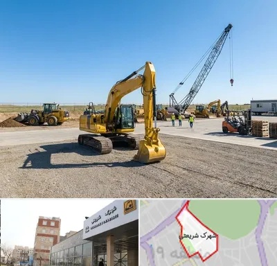 اجاره ماشین سنگین در شهرک شریعتی