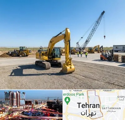 اجاره ماشین سنگین در صادقیه