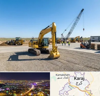 اجاره ماشین سنگین در کرج