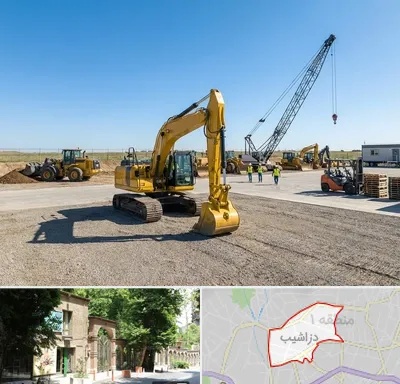 اجاره ماشین سنگین در دزاشیب