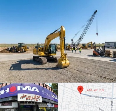 اجاره ماشین سنگین در امین حضور