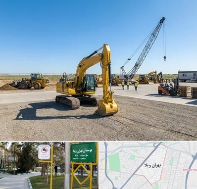 اجاره ماشین سنگین در تهران ویلا