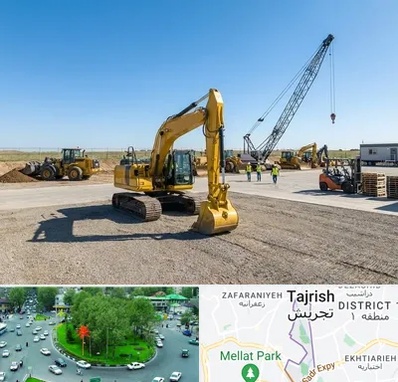 اجاره ماشین سنگین در تجریش