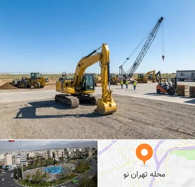 اجاره ماشین سنگین در تهران نو