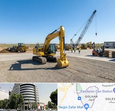 اجاره ماشین سنگین در قلهک