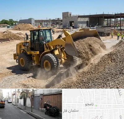 اجاره لودر در خیابان نامجو