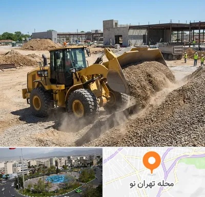 اجاره لودر در تهران نو
