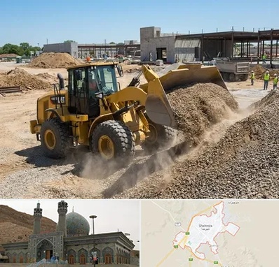 اجاره لودر در شهرضا