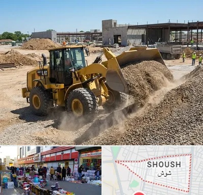 اجاره لودر در شوش