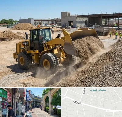 اجاره لودر در خیابان قزوین