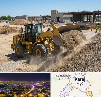 اجاره لودر در کرج