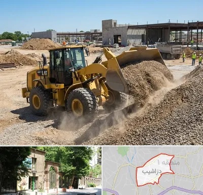 اجاره لودر در دزاشیب
