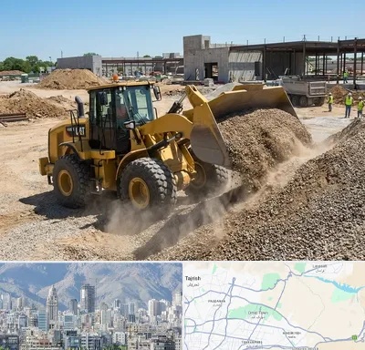 اجاره لودر در شمال شرق تهران