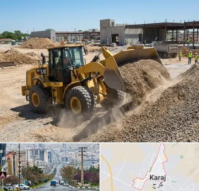 اجاره لودر در گوهردشت کرج