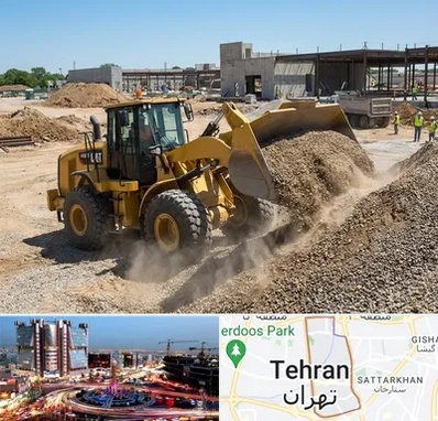 اجاره لودر در صادقیه 