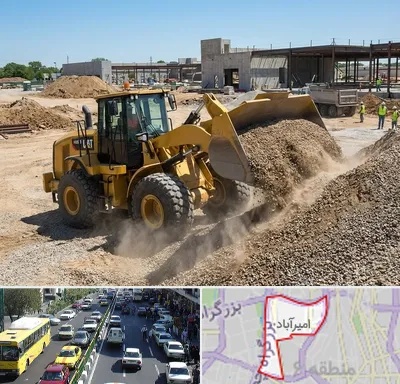 اجاره لودر در امیرآباد