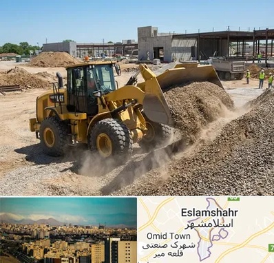 اجاره لودر در اسلامشهر