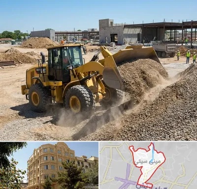 اجاره لودر در مینی سیتی