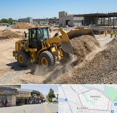 اجاره لودر در پرواز تبریز