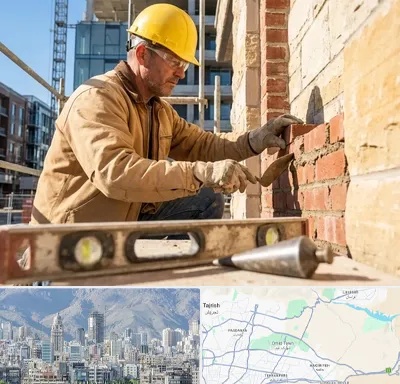 بنایی در شمال شرق تهران