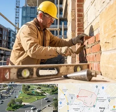 بنایی در شاهین ویلا کرج 