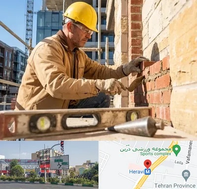 بنایی در هروی 