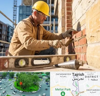 بنایی در تجریش