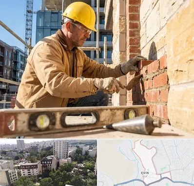 بنایی در اوین 