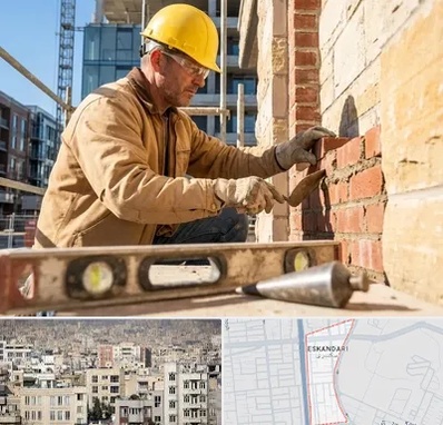 بنایی در اسکندری 