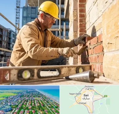 بنایی در ساری