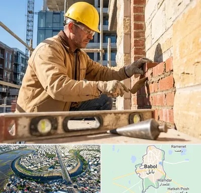 بنایی در بابل