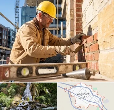 بنایی در الیگودرز
