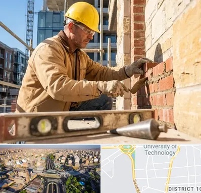 بنایی در استاد معین 