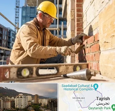 بنایی در زعفرانیه