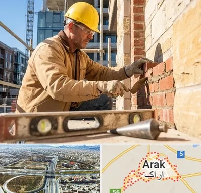 بنایی در اراک