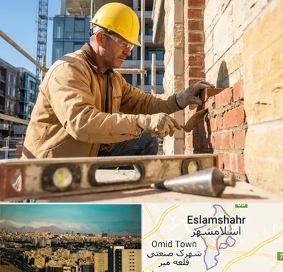 بنایی در اسلامشهر