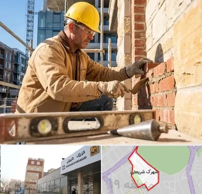 بنایی در شهرک شریعتی