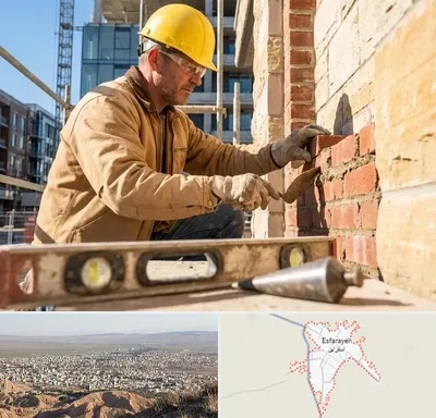 بنایی در اسفراین