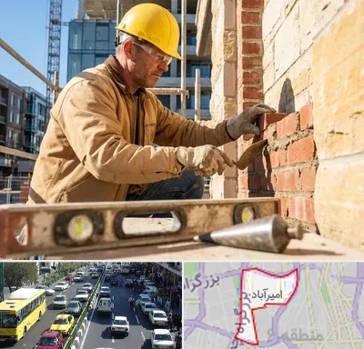 بنایی در امیرآباد