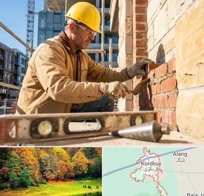 بنایی در کردکوی