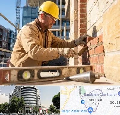 بنایی در قلهک